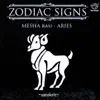 Prof. Thiagarajan & Sanskrit Scholars - Zodiac Signs - Mesha Rasi - Aries